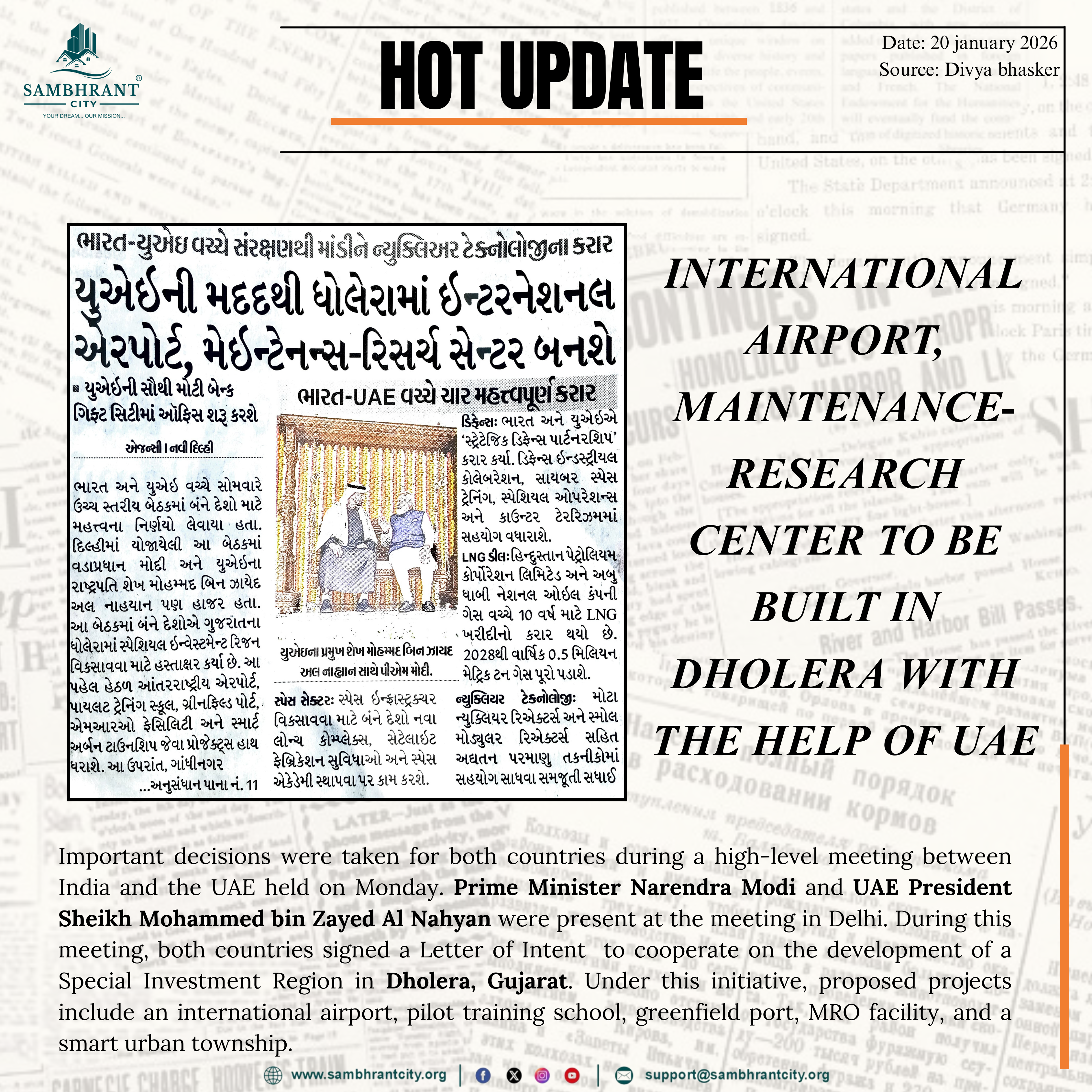 news-image